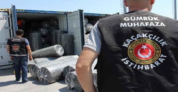 Gümrük Memuru Maaşları 1 Gümrük Memuru Maaşları